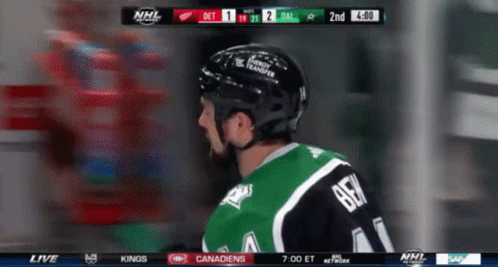 Dallas Stars Jamie Benn GIF