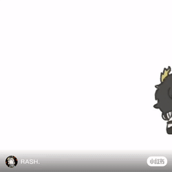 Dan Heng Permansor Terrae GIF