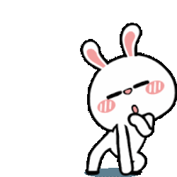 Dance Dancing Sticker GIF