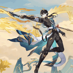 Dance Permansor Terrae GIF