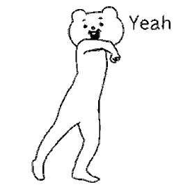 Dance Sticker GIF