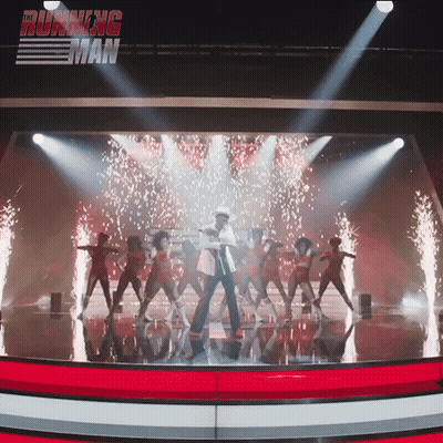 Dancers On Stage Saying Running Man GIF