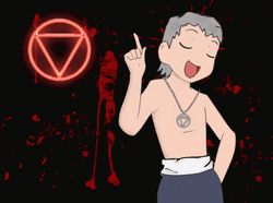 Dancing Akatsu Hidan GIF