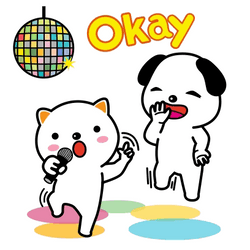 Dancing Doge Having Fun GIF