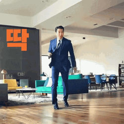 Dancing Man Cha Seung Won GIF