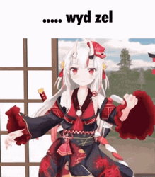 Dancing Nakiri Ayame Wyd Zel GIF