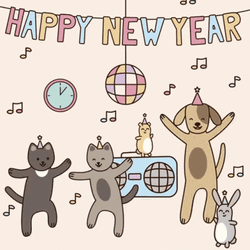 Dancing Pets Cute Happy New Year GIF