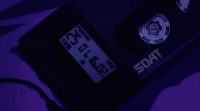 Dat Device 16.02 Seconds GIF