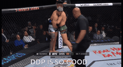 Ddp Is So Good Is Being Displayed On A Screen GIF
