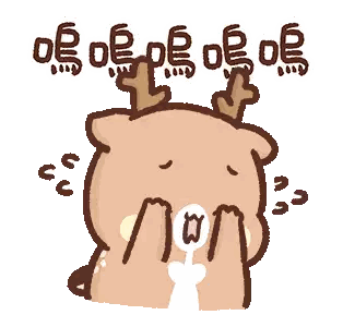 Deer Covering Face With Antlers Sticker