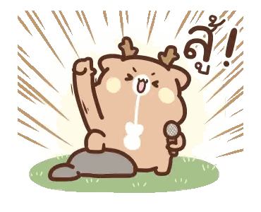Deer Holding Microphone And Fist Sticker