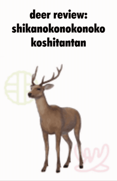 Deer Review GIF