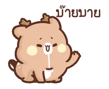Deer With Spoon In Mouth Sticker