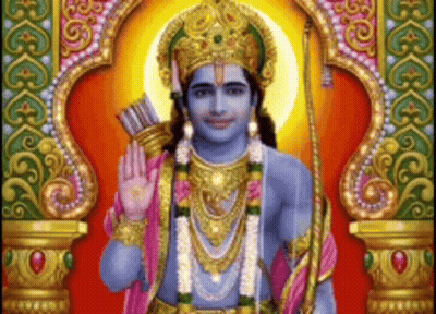 Deity Holding Bow and Arrow