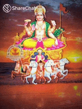 Deity With Horses Pulling Chariot GIF