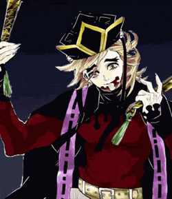 Demon Slayer Doma Fan GIF