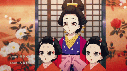 Demon Slayer Season 2 Tanjiro Passing By GIF