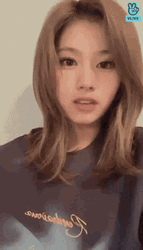 Demure Sana Smiling Sweetly GIF