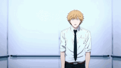 Denji Elevator Closes GIF