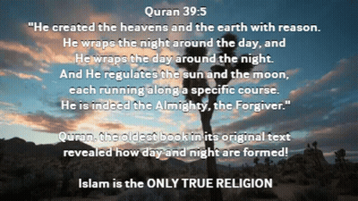 Desert Landscape With Quran 39-5 GIF