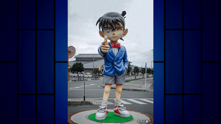Detective Conan Changes Hairstyle GIF