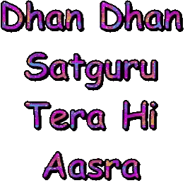 Dhan Dhan Satguru Tera Hi Aasra Text Sticker