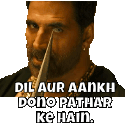 Dil Aankh Sticker GIF