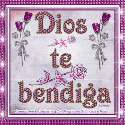 Dios Te Bendiga Purple Letters GIF