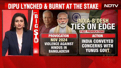 Dipu Lynched And Burnt At Stake India-Bangladesh Ties On Edge GIF