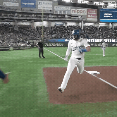Dodgers Baseball Player Running To Base GIF