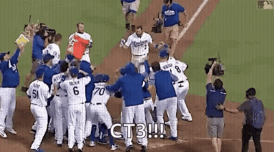 Dodgers Baseball Players Celebrating GIF