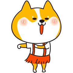 Dog In White Shirt And Orange Suspenders Sticker
