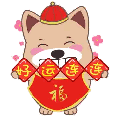Dog With Red Hat Holding Symbols Sticker