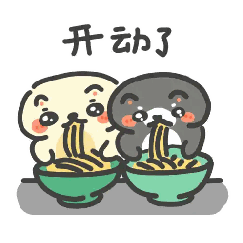 Dogs Eating Noodles With Chinese Writing Sticker