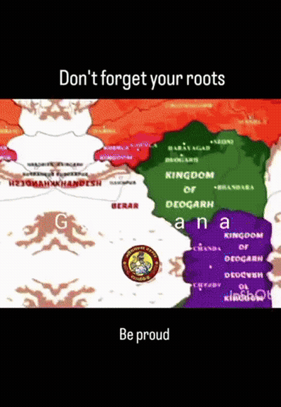 Don't Forget Your Roots Be Proud Map GIF