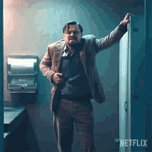 Don't Look Up Dr. Randall Mindy Breathing Heavily Anxiety GIF