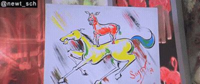 Donkey On Top Of Horse With Saraj GIF