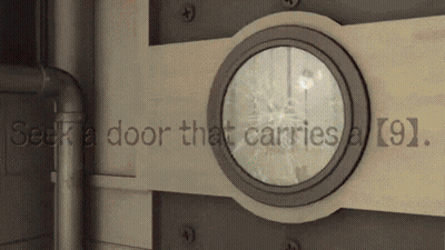 Door That Says Seek Carries A 9 GIF