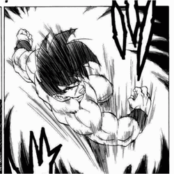 Dragon Ball Z Goku Manga  GIF