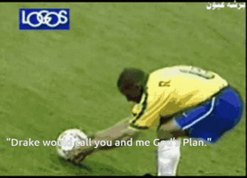 Drake Would Call You And Me Gods Plan GIF