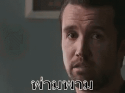 Dun Dun Dun Intense Realization Face GIF