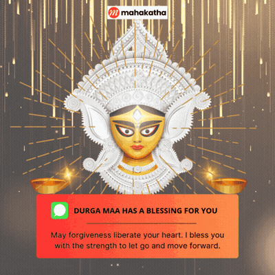 Durga Maa Blessing Message From Mahakatha GIF