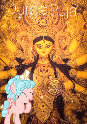 Durga Puja Statue With Pink Pony GIF