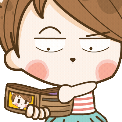 เอาไป GIF