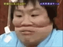 Eating Japan Marshmallow GIF