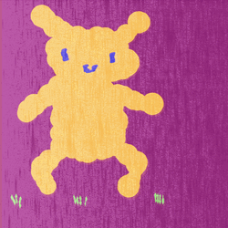 Eating Monster Inside House Drawing GIF