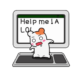 Ebichu Send Help Sticker  GIF