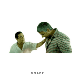 Edavaku Gedhela Unnav Sticker Sticker GIF
