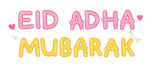 Eid Adha Mubarak Sign Sticker