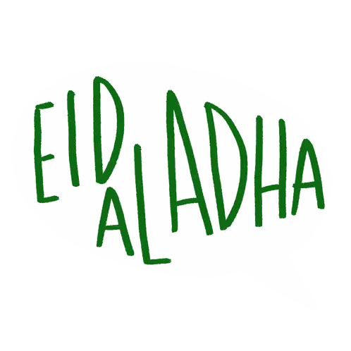 Eid Al-Adha Green Letters Sticker